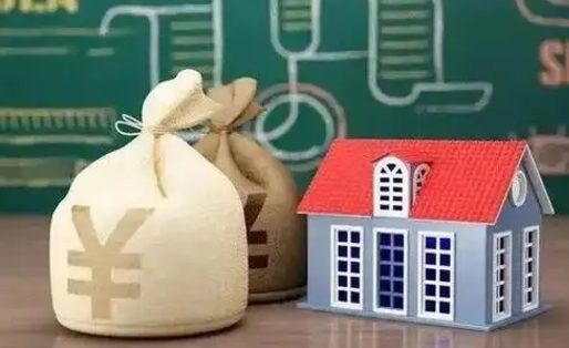 咸阳成都公积金泸州能贷多少钱（泸州住房公积金可以贷多少）